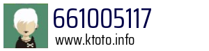 661005117