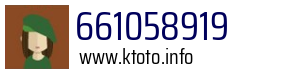 661058919