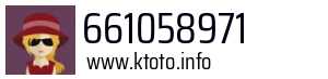 661058971