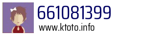 661081399
