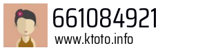 661084921