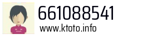 661088541