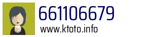 Numer telefonu 661106679 661106679