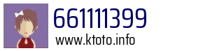 661111399