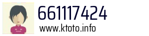 661117424