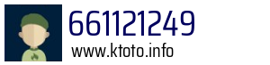 661121249