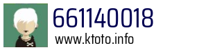 661140018