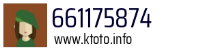 661175874