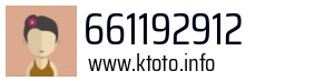 661192912