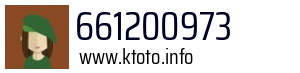 661200973