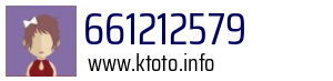661212579