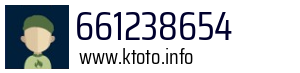 661238654