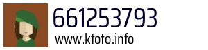 661253793