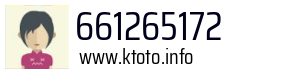 661265172