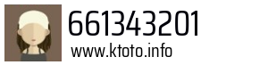 661343201