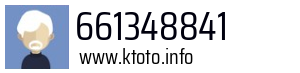 661348841