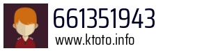 661351943