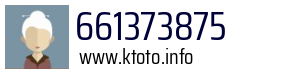 661373875