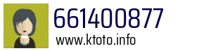 661400877