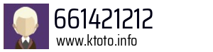 661421212