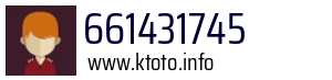 661431745