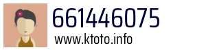 661446075