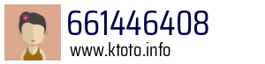 661446408