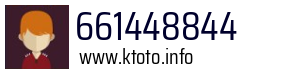 661448844