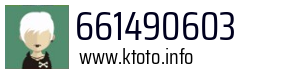 661490603