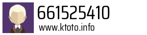 661525410
