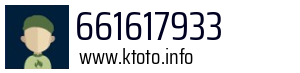 661617933