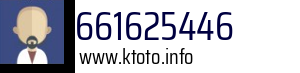 661625446