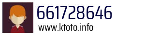 661728646