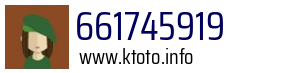 661745919