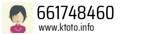 661748460