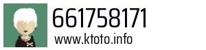661758171