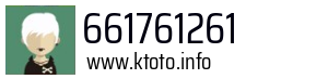 661761261