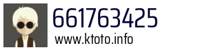 661763425