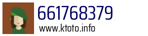 661768379