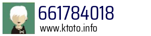 661784018