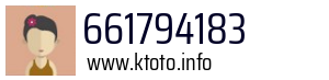 661794183