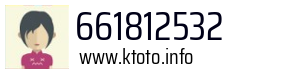 661812532
