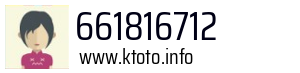 661816712