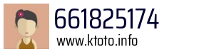 661825174