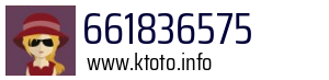 661836575