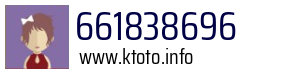 661838696