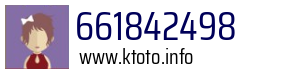 661842498