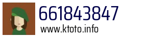661843847