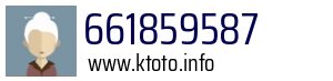 661859587