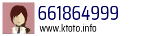 661864999